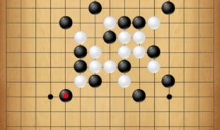 五子棋八卦阵精髓